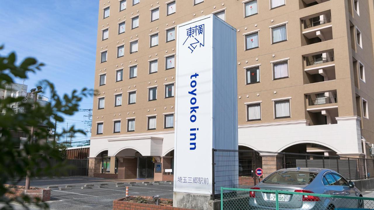 Toyoko Inn Saitama Misato Ekimae Exterior foto